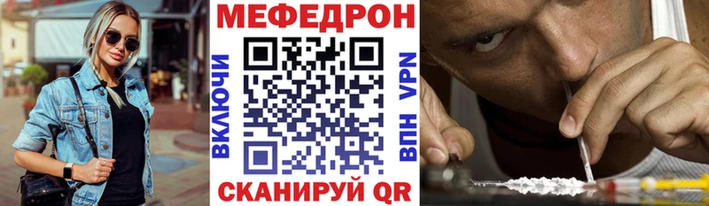 Все наркотики Батайск Галлюциногенные грибы  Мефедрон  ГАШИШ  Лсд 25  А ПВП  Бошки Шишки 