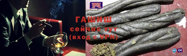 дурь Дмитровск