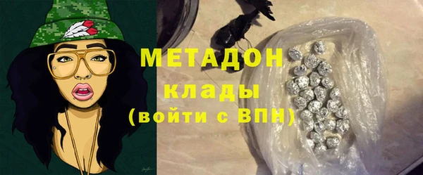 дурь Дмитровск