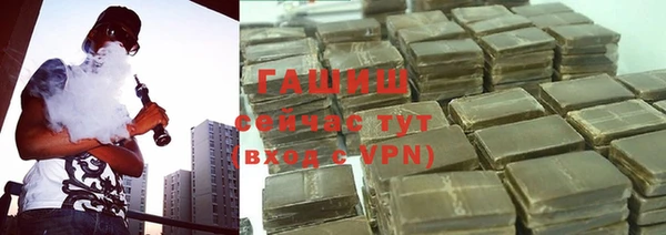 дурь Дмитровск