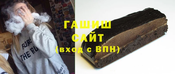 дурь Дмитровск