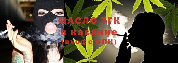 дурь Дмитровск