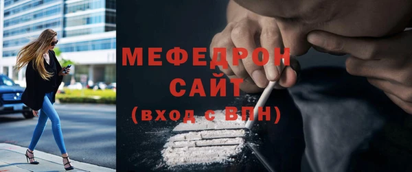 круглые Ельня
