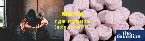 дмт Дмитров