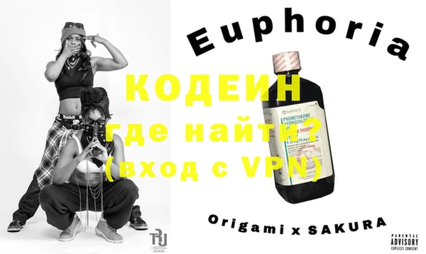 дурь Дмитровск