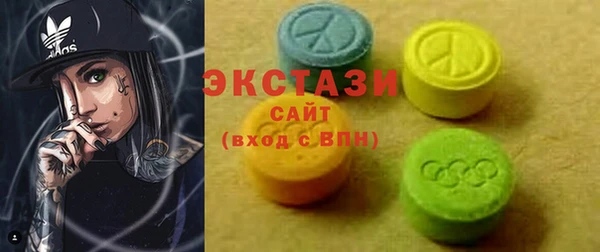 дмт Дмитров