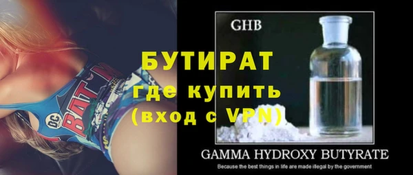 крисы Дмитриев