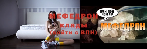 дмт Дмитров