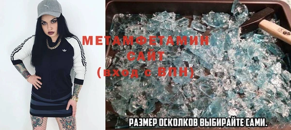 дурь Дмитровск