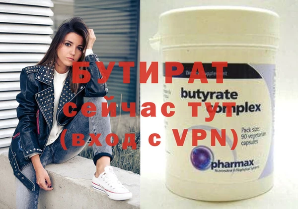 крисы Дмитриев