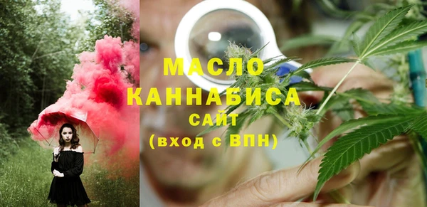 кокс Елизово