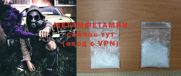 дмт Дмитров
