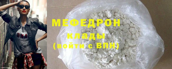 дмт Дмитров