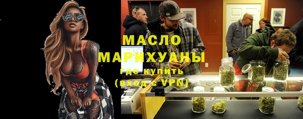 дурь Дмитровск