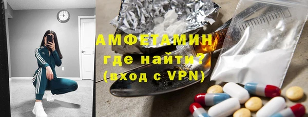 кокс Елизово