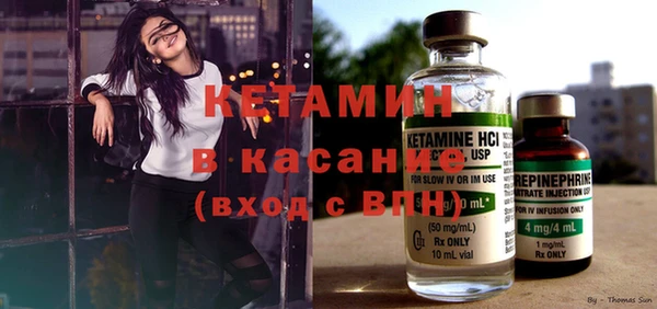 дмт Дмитров