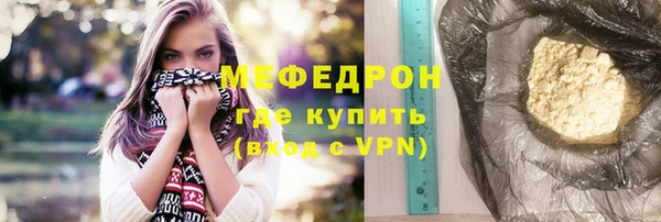 дмт Дмитров