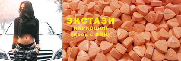 крисы Дмитриев